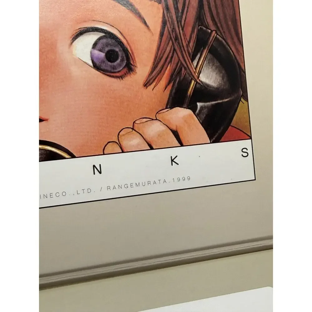 Range Murata 4D Telephone Card Box Set 1999 Wanimagazine Japan Anime Teleca VG